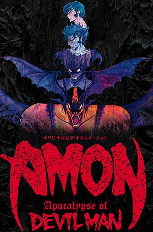 Amon The Apocalypse of Devilman