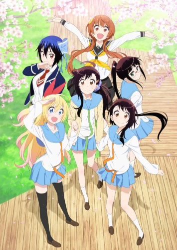 Nisekoi: