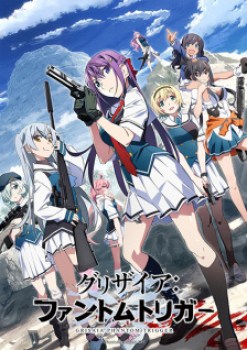 Grisaia: Phantom Trigger