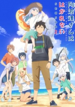 Aharen-san wa Hakarenai Season 2
