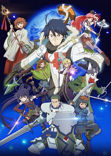 Log Horizon 2