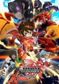 Bakugan: Battle Planet (Dub)