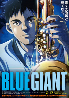 Blue Giant