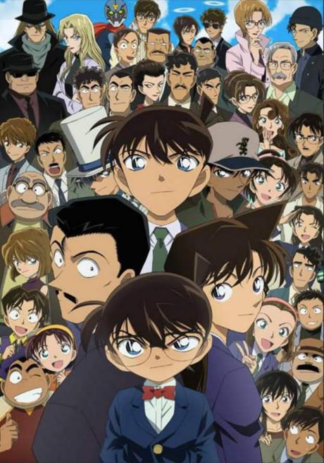 Detective Conan: Episode One - The Great Detective Turned Small