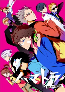 Hamatora The Animation (Dub)