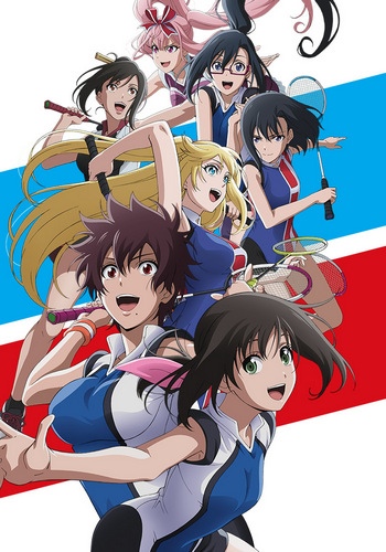 Hanebado! (Dub)