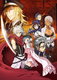 Plunderer (Dub)