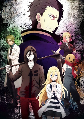 Satsuriku no Tenshi (Dub)