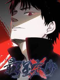 Strongest Abandoned Son Episode 17-18
