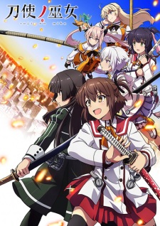 Toji no Miko (Dub)